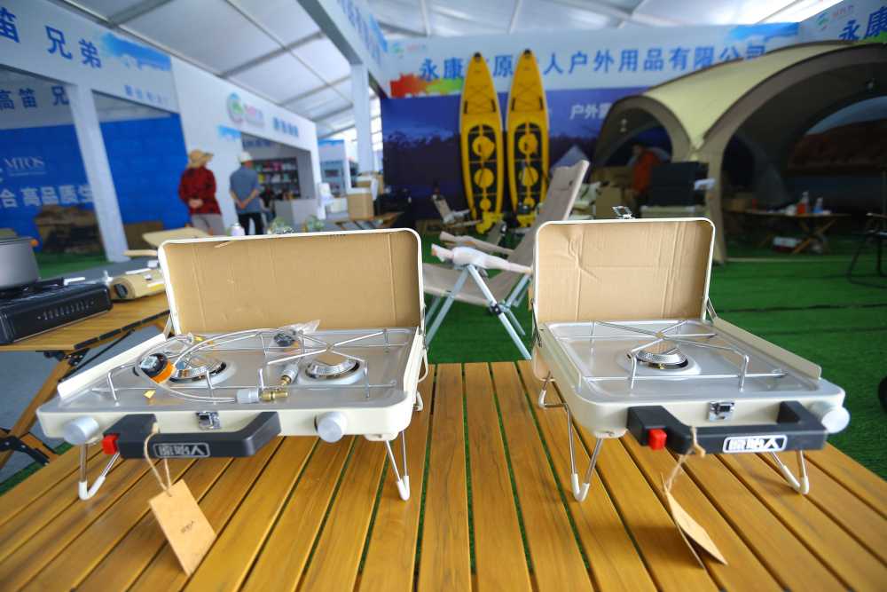 2023贵州山地旅游和户外运动装备产品展举办，户外用品掀起山野新风潮