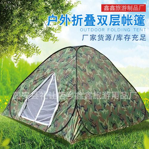 户外装备全攻略 从雨衣到睡袋，打造无忧户外体验